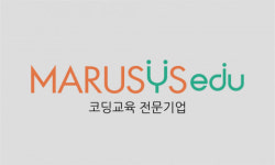 마르시스, 교육사업 역량 강화를 위한 ‘마르시스에듀’ 출범