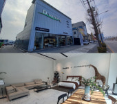 다우닝라운지;알레르망스핑크스양주점 | 다우닝, 알레르망 스핑크스와 컬래버 할인 행사 진행