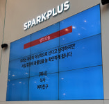 패스파인더, 경제적 자유 위한 세미나 개최