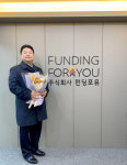 유노에프앤비 | 마젠타로보틱스, 크라우드 펀딩 성공… 3차까지 증액해 약 3억원 모집