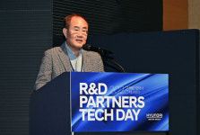 현대자동차·기아, 2023 R&D 협력사 테크 데이 개최