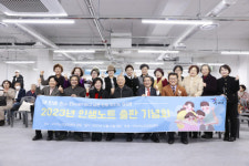 프로현사진&출판 | 윤슬사진촬영연구소, 구리시노인상담센터 ‘2023년 3차 인생노트 출판기념회’ 후원