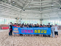 구례지역자활센터다빈드레 | 구례군장애인복지관 발달장애인자조모임, 구례군청 반달곰씨름단 연계 씨름교실 진행