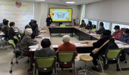 연꽃마을일산노인종합복지관다온까페 | 고립위험 어르신, 지역사회 주체로 성장… ‘서초 溫마을, 어르신이 잇다’ 평가회 개최