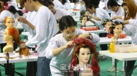 “미용도 예술!”