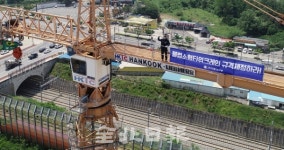 대세크레인스카이민주노총 | 한국·민주노총 타워크레인 노조, 타워크레인 고공 농성