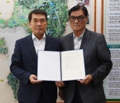 가구 생산업체 '자연속의 사람', 완주지역 아동 후원 협약