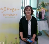 내 몸처럼 중증장애인 돌보는 윤귀자 둥근마음보금자리 사무국장
