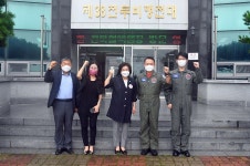 공군제38전투비행전대(공병중대) | 공군 제38전투비행전대, 세계헌혈자의 날 기념 보건복지부 장관상