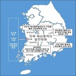 독우해상풍력발전 | 전북 해상풍력 발전 위한 서남해 풍력발전단지 구축 시급
