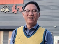 사)한국다란주점업중앙회제주지회사 | 성기상 진안 ‘마이산홍벵이’ 대표, (사)한국곤충산업중앙회장 취임