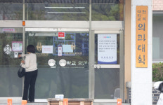 전북대생활관문구복사 | 전북대 의대 개강 첫날