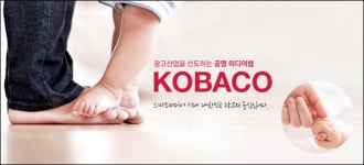 한국방송광고진흥공사, 스마트광고시대 맞춰 광고 교육 혁신