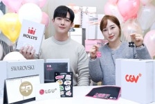 LG유플러스 '유플투쁠' 800만명 혜택 받아