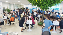 5월 황금연휴 맞아 '한강메트로자이' 사전홍보관 인기↑