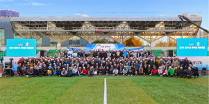 씨엠종합건축사사무소주 | 삼우씨엠, '2018 한마음 체육대회' 성료… 소통과 화합 속 더 큰 도약 다짐