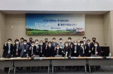 국가철도공단, 기술분야 협력사와 상생협력 간담회