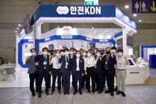 이삭푸드서비스(주)한전KDN | 한전KDN, 'SWEET 2021' 참가