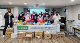 마스에프앤비(카페) | 마스원기술사사무소, 건설공무 카페와 어린이시설 지원