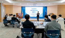 유진기업(주)서인천구내식당 | 유진기업, 챗GPT 업무활용 교육 실시… 임직원 AI 역량 강화한다
