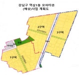 숨인숲역삼1동 | 강남구 역삼1동 모아타운 사업, 주민 반대동의율 42% 상회…구청에 반대의견서 제출