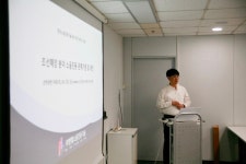 (주)윤테크(소음진동) | 소음진동기술사회, 1분기 기술발표 정기모임 성료
