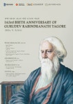 남이섬교육문화그룹, '라빈드라나트 타고르 탄생 163주년 기념식' 진행