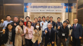 대구시, 중화·동남아 관광객 유치 박차
