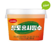 청도볼링편의점 | 편의점 CU 청도홍시빙수 출시… '할매니얼' 겨냥
