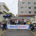 달서시니어클럽백세상회 | 달서시니어클럽 '백세보물', 폐지 수집 어르신 쾌적한 업무 환경 조성