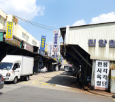 씨유시흥유통상가점 | 유통·가공업체 탐방③ - 시흥 중앙철재유통상가