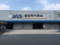 정안철강(주) 대구공장 | 정안철강, 성주공장 농원용강관 수요 확보에 총력