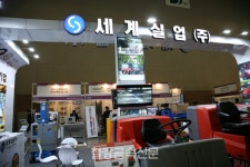 국제실업강북영업소 | 세계실업, 물류전시회서 산업용 청소장비 선보여