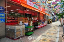 롯데마켓999경산삼풍점 | 롯데의 횡포… SSM 불법입점