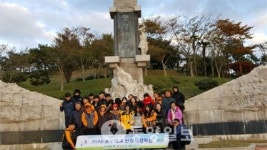 조이스쿨체험학습여행 | 충남Wee스쿨 현장체험학습
