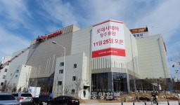 롯데청주널디 | 롯데와 CJ 청주영화시장 놓고 진검승부 본격화