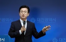 세븐대전야구장2호점 | '야구 도시' 대전에 새 야구장 들어선다