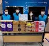 K-water 금강북부권수도사업단 코로나19 극복을 위한 사랑나눔