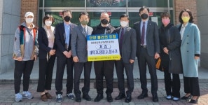 단양 롤러스포츠연맹, 대강초 롤러스케이트장에 가전제품 기증