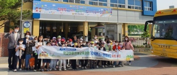 묵와고가체험관광 | 제천문화체험 온(on)버스 타고 온(溫)마을교육여행 간다.