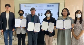 제천시학교밖청소년지원센터·제천여자단기청소년쉼터,세명대 컴퓨터학부와 업무협약