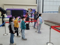 충남도교육청과학교육원, 천체관측행사 '별빛산책' 운영