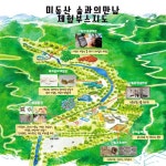 미동산수목원, '숲과의 만남' 행사 7일 개최