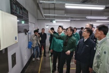 (주)흥한산업당진공장 | 당진시, 고용부·충남도와 전지공장 안전관리 합동 점검