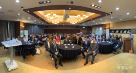 (주)블루문트립 | 블루문드림, 제3기 천안형 글로벌 인재 육성 오리엔테이션