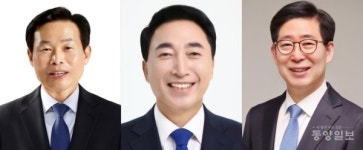 캐럽대전지사 | 민주, 대전시장·충남지사 경선 일정 확정