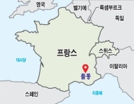 해변과 예술의 도시 '툴롱' 오픈카 타고 시내 일주