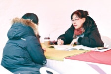 경남정비공업사주 | 렛츠런파크 부산경남 "무료로 신년운세 보러 오세요"