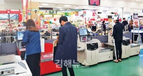 에스엔에스무인분식김해장유삼문점 | "직원 없습니까?" 김해 무인점포 확산