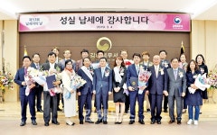 씨유김해세무서점 | 김해세무서 "성실 납세문화 확산"